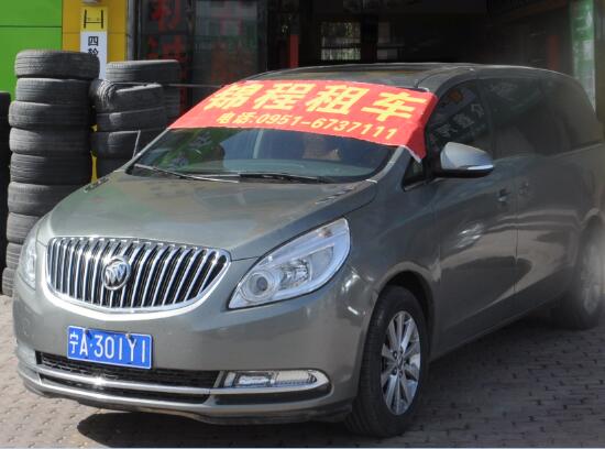 去川藏线租车自驾游，如何确定价格是否合理